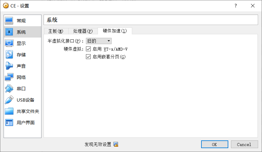 image-20230101222528294