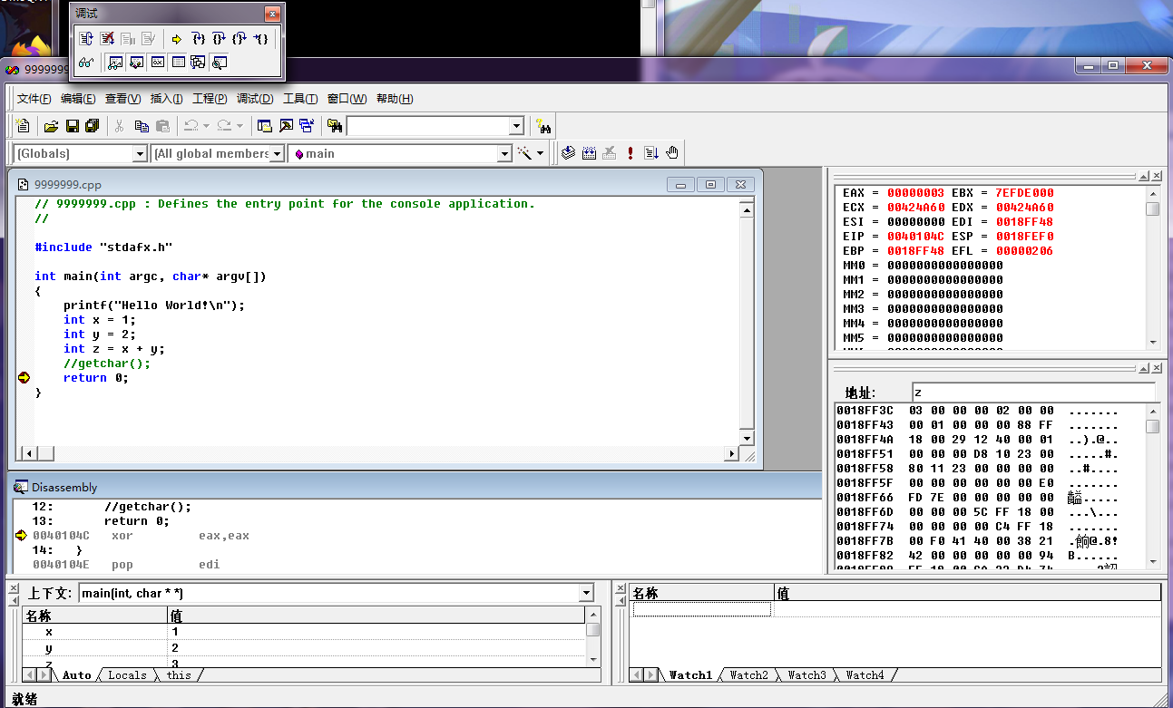 image-20230103212249828