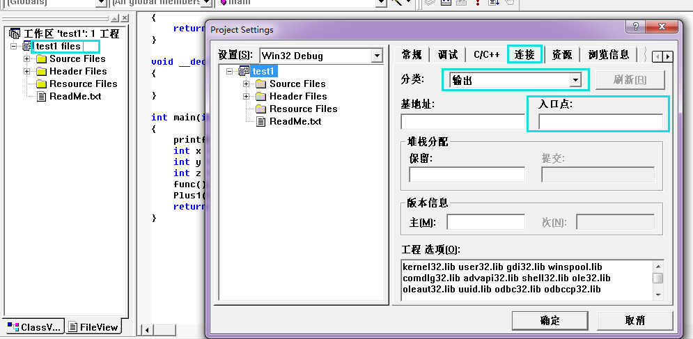 image-20230104194840789
