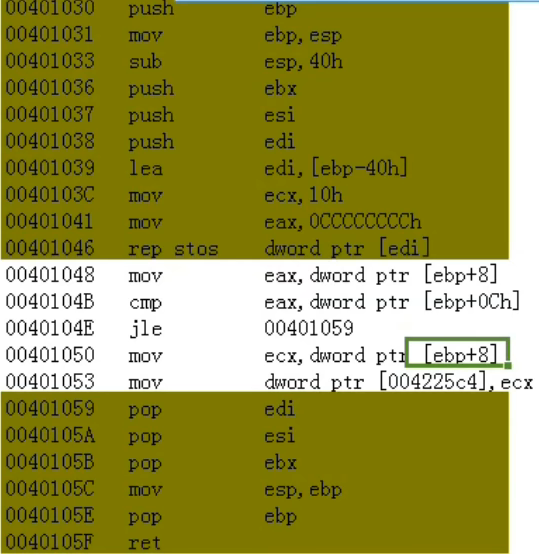 image-20230110133105437