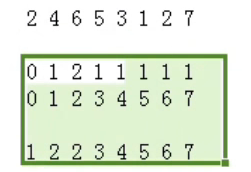 image-20230113171701402