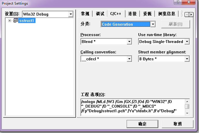 image-20230122141122230