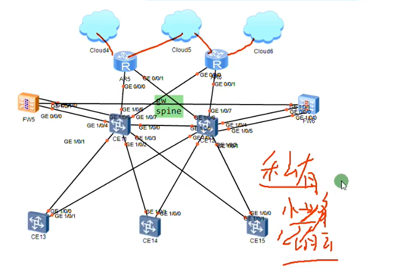 image-20230122194413496