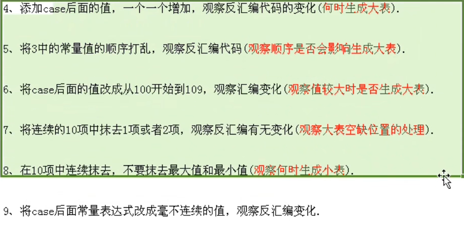 image-20230123120353631