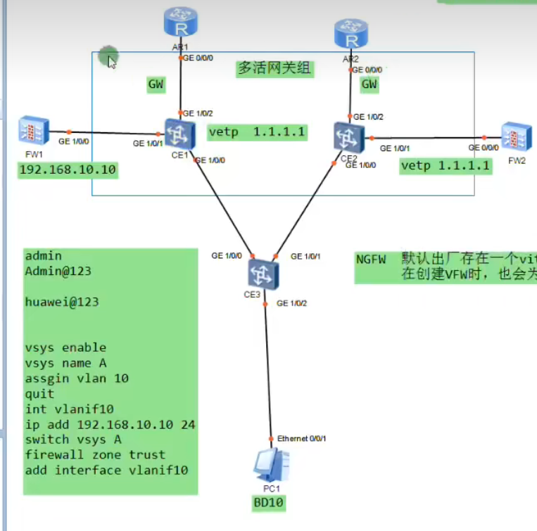 image-20230123214500930