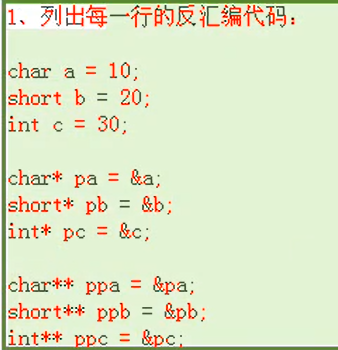 image-20230125132226542