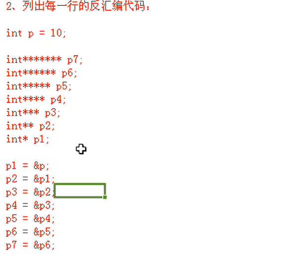 image-20230125133522040