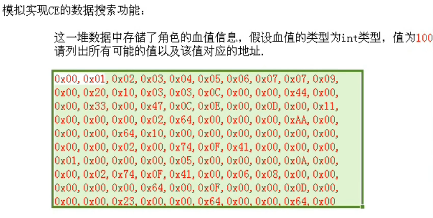 image-20230126121202168