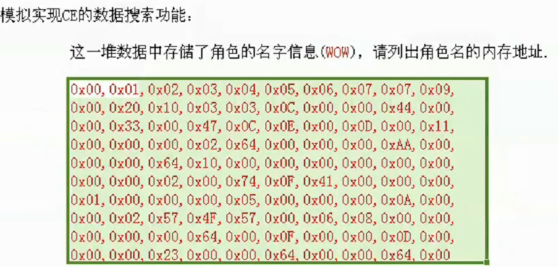 image-20230126151524978