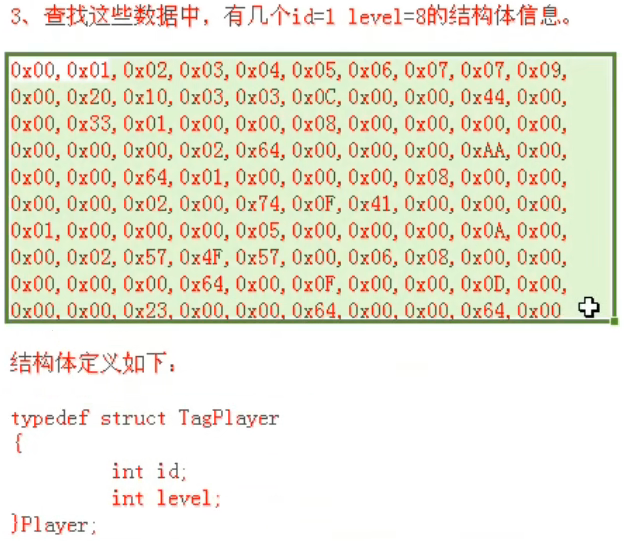 image-20230127133346425