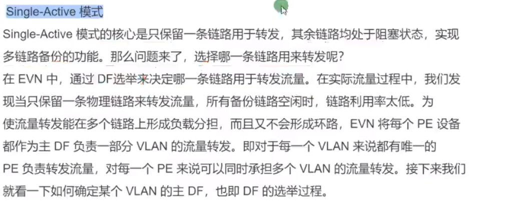 image-20230201220430613