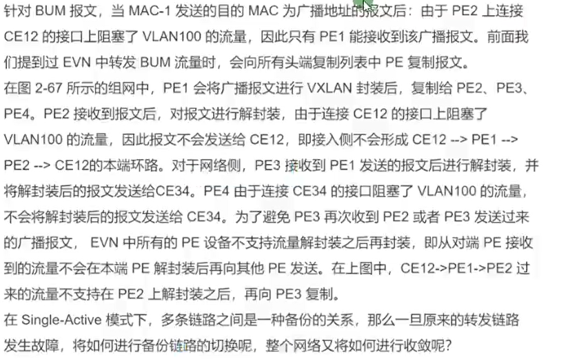 image-20230203213933709