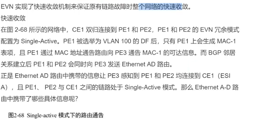 image-20230203214050214