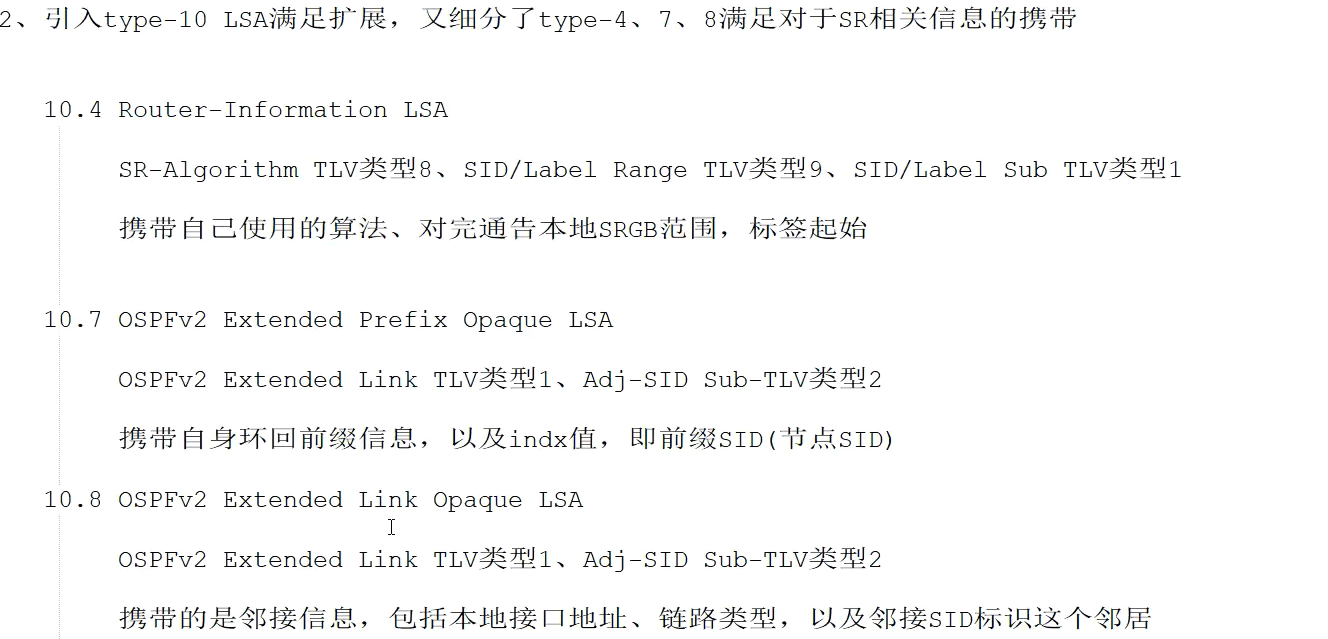 image-20230206222830799