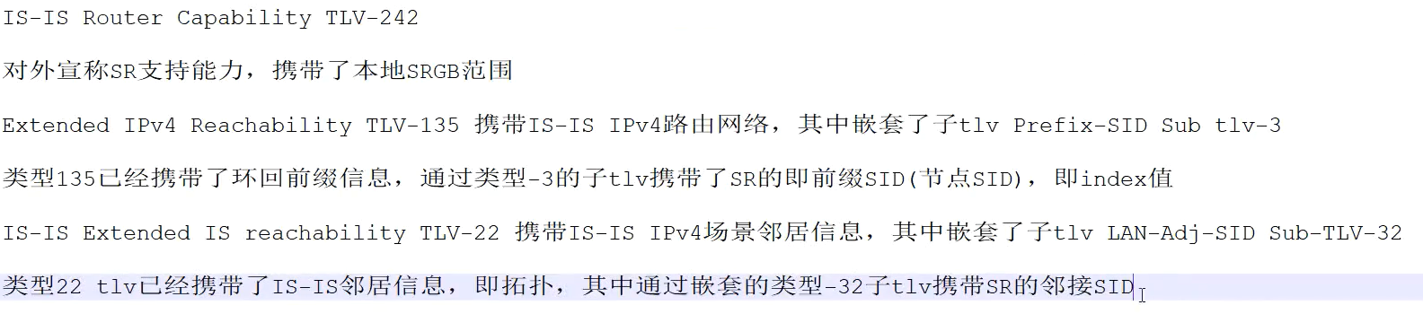 image-20230209210945528