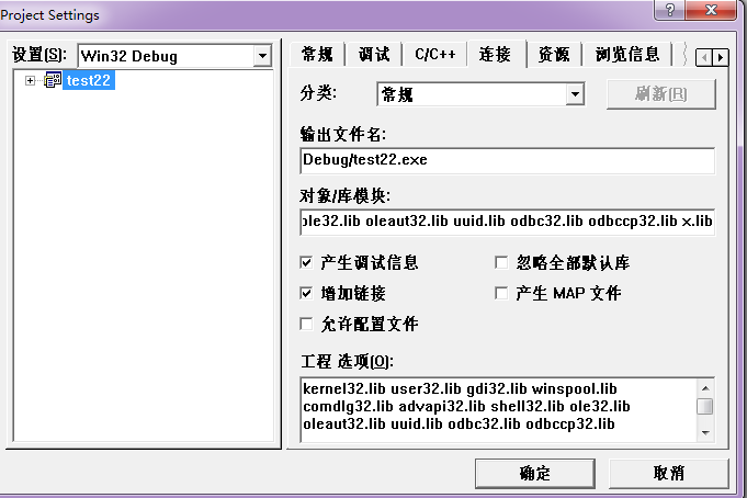 image-20230212154955361