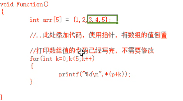 image-20230221165556550