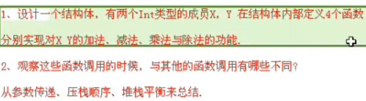 image-20230225145426715