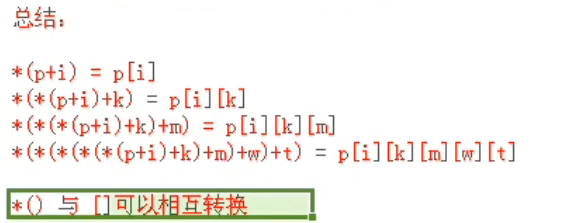 image-20230225163935045