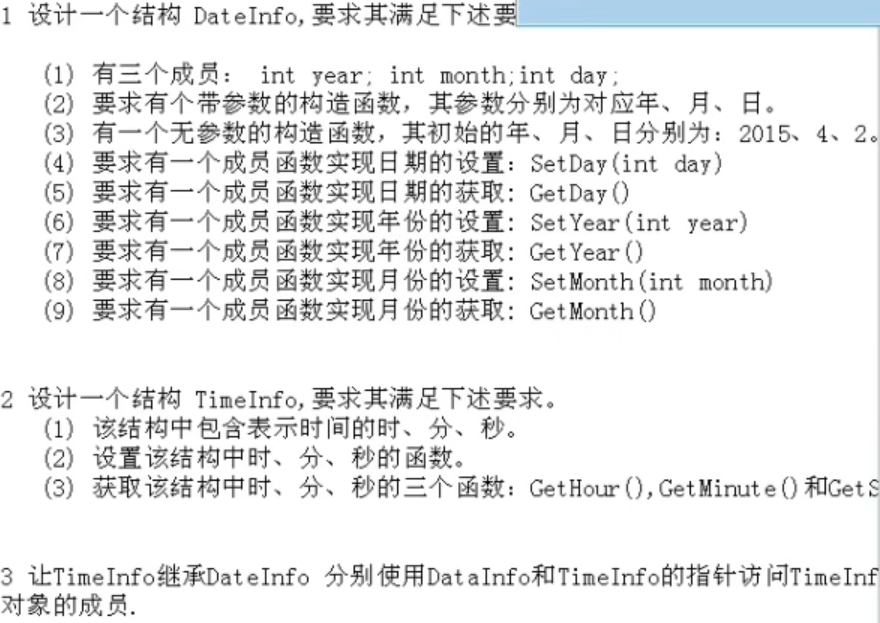 image-20230226151844722