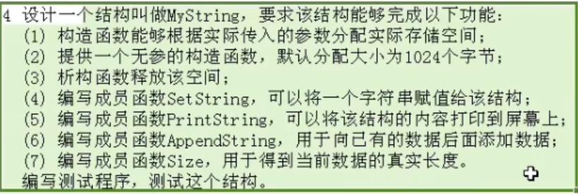 image-20230226152028331