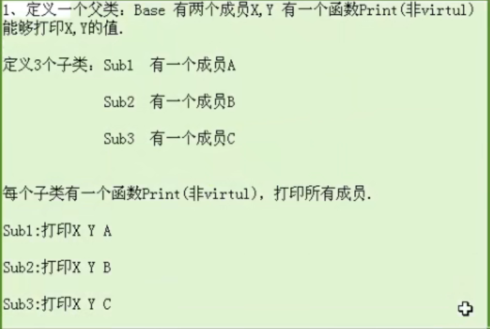 image-20230301150809049