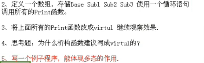 image-20230301150833000