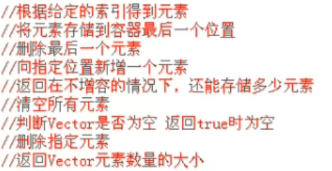 image-20230304154132126