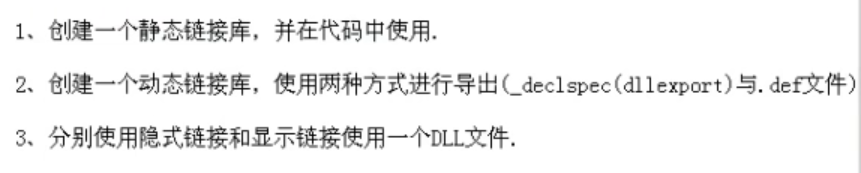 image-20230308202844475