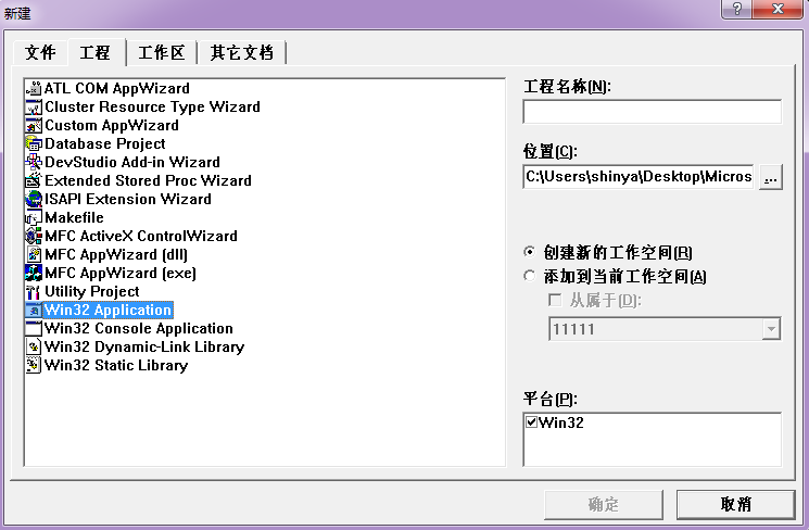 image-20230309193255058