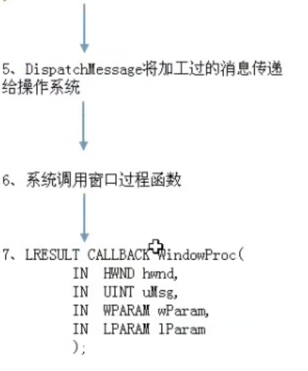 image-20230310194619857