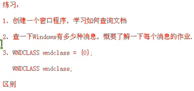 image-20230310203005194