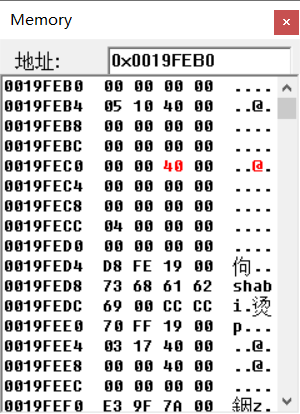 image-20230311113120902