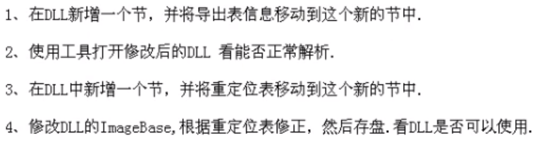 image-20230312153214517