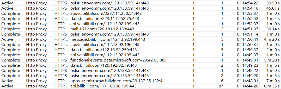 image-20230326145512655