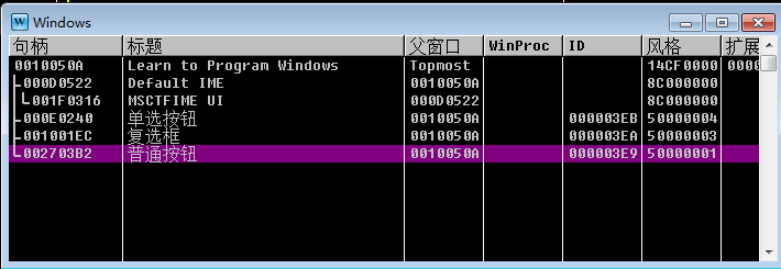 image-20230330181247150