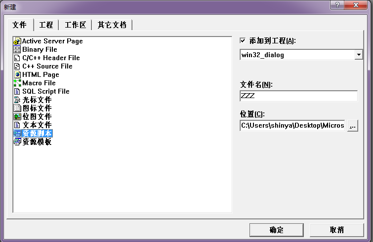 image-20230331190313883