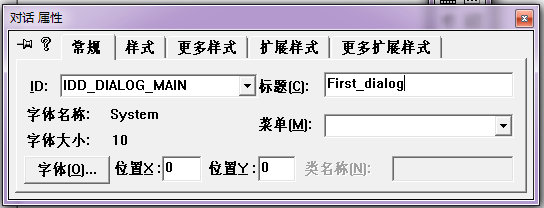 image-20230331190729027