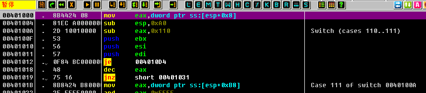 image-20230412203733682