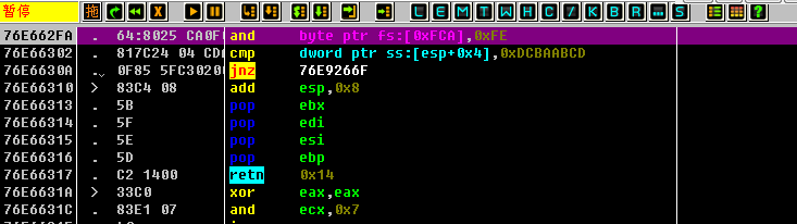 image-20230412204541268