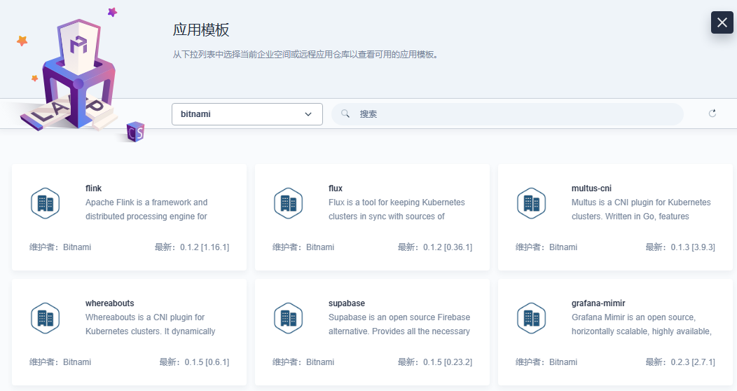 image-20230414155326651