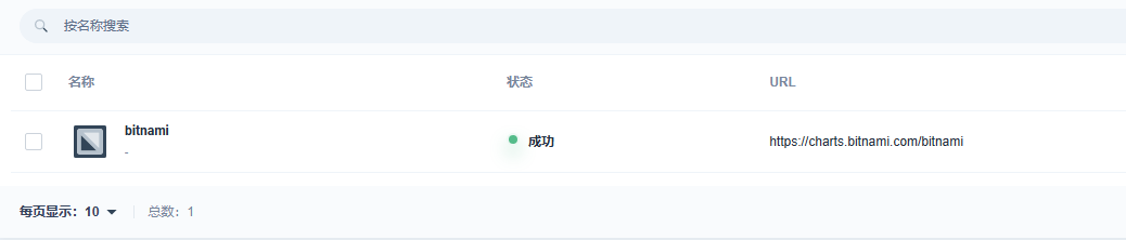 image-20230414155403399