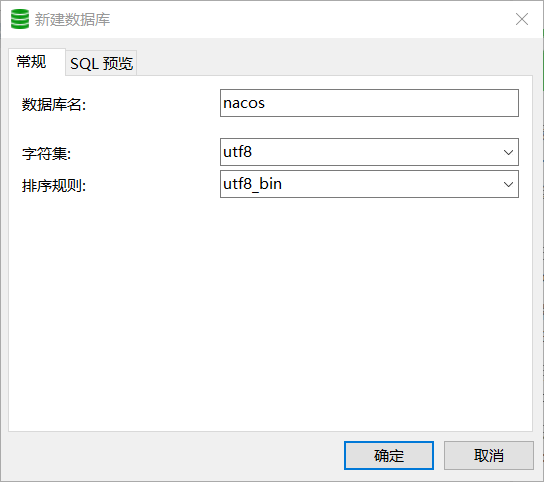 image-20230414161432325