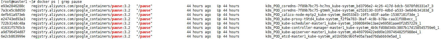 image-20230427134601678