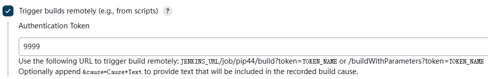 image-20230428194514430