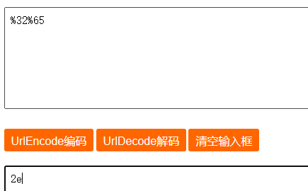 image-20230719215750905