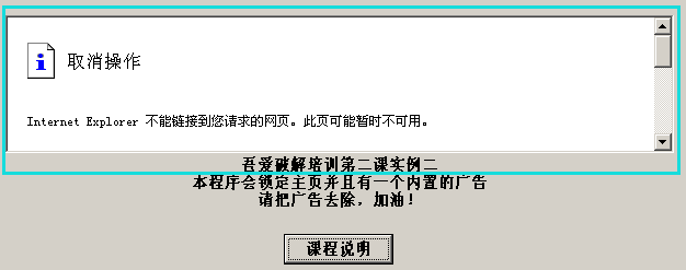 image-20230817134553253