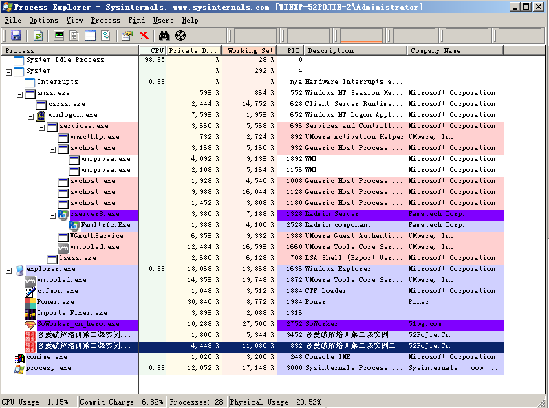 image-20230817135114574