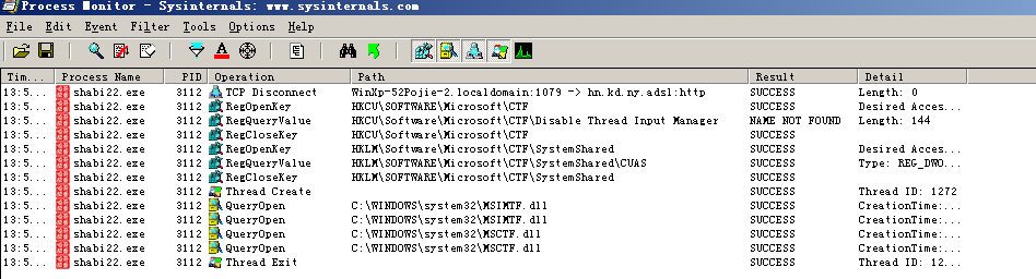 image-20230817135749844