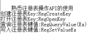 image-20230820120137839